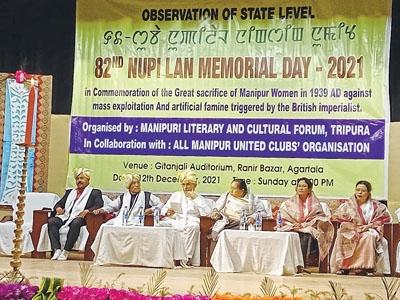 82nd Nupi Lan Memorial Day observed at Tripura, Pune