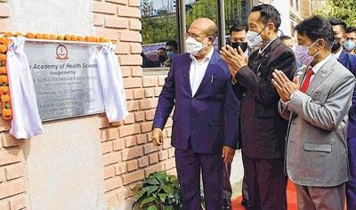 Shija opens first homegrown Pvt medical college in NE