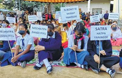 Sit-in protest demands justice for N Rohit