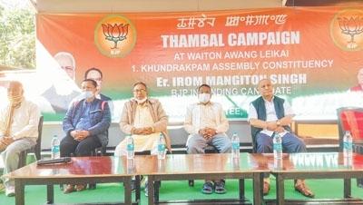 Thambal campaign launched at Khundrakpam AC