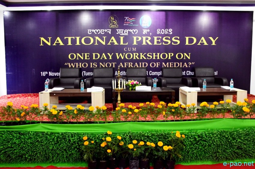 National Press Day and award ceremony of State Journalist Award 2021 at DIPR complex :: November 16th 2021