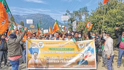 Congress-Mukht Bharat Rally held at Khoupum Satudai