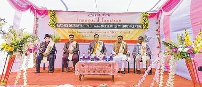 Dr RK Ranjan inaugurates Pandit Deendayal Upadhyay Multi-Utility Youth Centre
