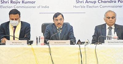 Committed to free and fair polls : CEC