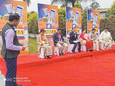 Political interactive programme 'Janmat' held