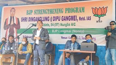 BJP Strengthening programme held at Noney