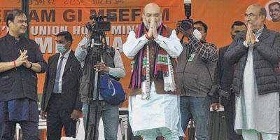Vote BJP to end insurgency and ensure development : Shah at CCpur, Kpi