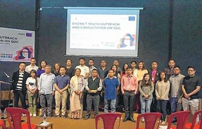 District Youth Outreach and Consultation on SDG held