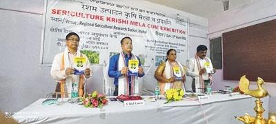 Sericulture Krishi Mela / Exhibition held