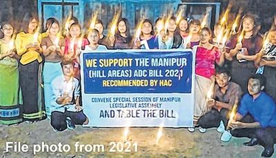 Table HAC's ADC Bill in Assembly : ATSUM