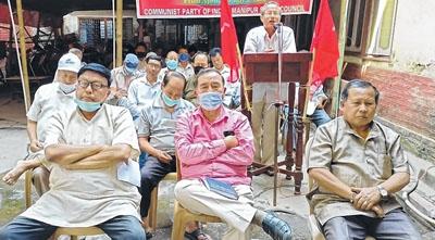 CPI protests price hike of essentials