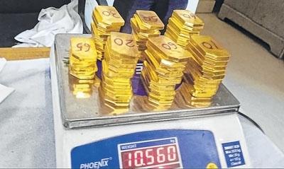 Gold worth over Rs 5 Cr seized