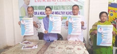 Sheikh Noorul Hassan Health Protection Mission launched