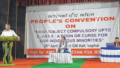 Student bodies against 'Hindi imposition'