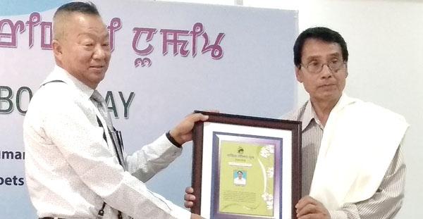 Indramani bags Heisnam Basantakumar Award
