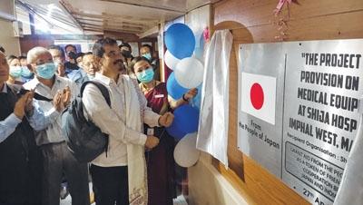New medical equipment inaugurated at Shija Hospital