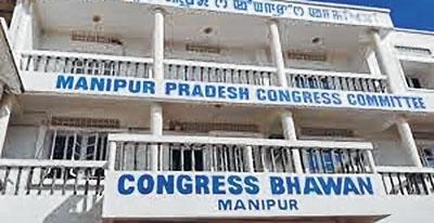 BJP won with money power, alleges Cong