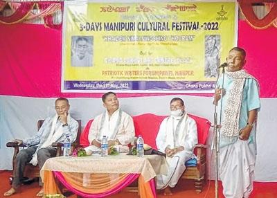 Manipuri Cultural Festival-2022 kicks off