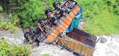 Bridge over Likhru River kills again after May 12