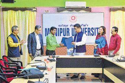 Manipur University, GIZ ink MoU for implementation of Indo-German project