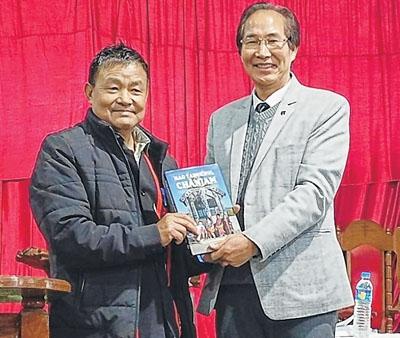 Hao Tangkhul Chanjam released at Phungreitang
