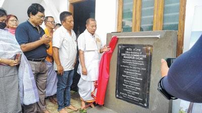 Foundation stone laid for United Committee Manipur's new building