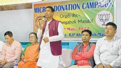 Micro donation campaign held