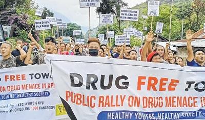 Town folks rally against drugs