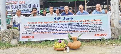AMUCO observes 21st Protest Day