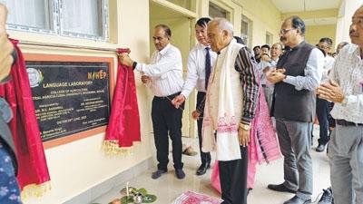 New facilities of College of Agriculture inaugurated