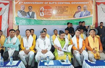 8th anniversary of BJP Central Government  celebrated