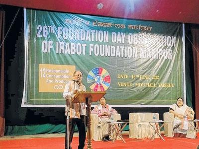 Irabot Foundation Manipur's 26th foundation day