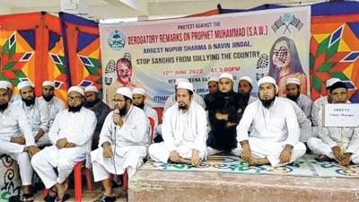 Protest staged over remarks on Prophet Muhammad