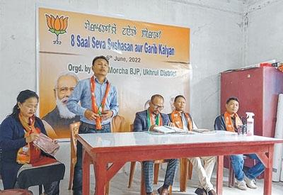 ST Morcha BJP, Ukhrul observes  8 Saal Seva Sushasan aur Garib Kalyan 