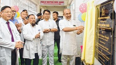 CM opens psychiatry ward, child care centre