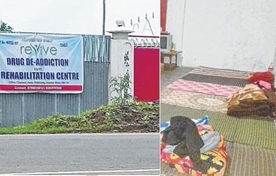 Suspicious death leads to closure of rehab centre