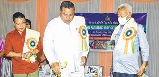 State observes National Fish Farmers' Day