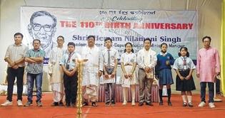 110th birth anniversary of Hemam Nilamani Singh observed