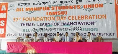 57th AMSU Foundation Day observed