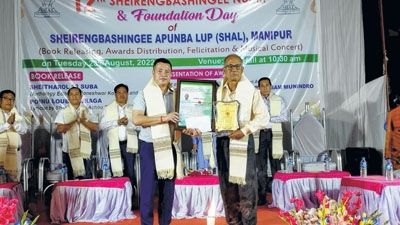 SHAL foundation day celebration