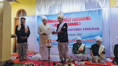 Thangjam Arunkumar calls for protection of sacred religious sites