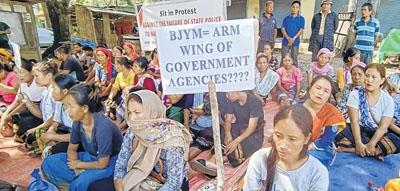 Kpi protests BJYM's 'ultra vires' act