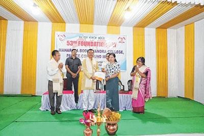 Maharaja Bodhachandra College celebrates 53rd foundation day
