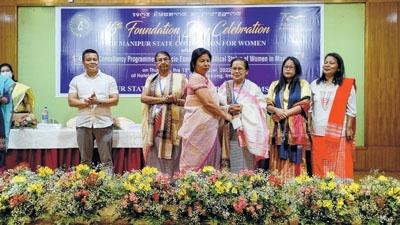 Manipur State Commission for Women observes 16th foundation day