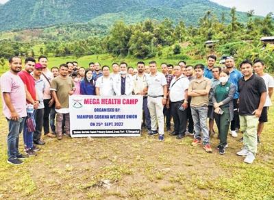 MGWU organises mega health camp
