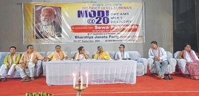 Seva Pakhwada : Seminar on Modi @ 20 (Dreams Meet Delivery) held at Moirang