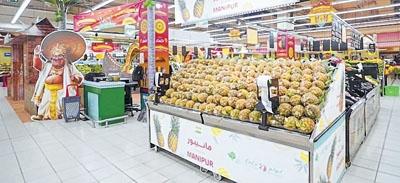 Pineapples from State now sold in Dubai