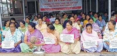 Protests against lifting prohibition continue