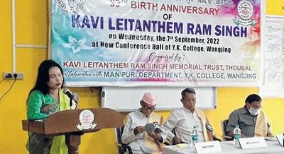 99th birth anniversary of Kabi Leitanthem Ram Singh celebrated