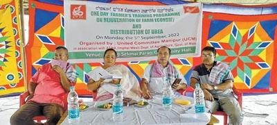 United Committee Manipur organises farmer's training programme